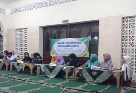 Meriah CCA dan Pengetahuan Umum Pedukuhan di Masjid Al-Furqon Bongoskenti